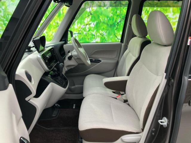 デイズルークス X 新品タイヤ/保証書/エマージェンシーブレーキ/電動スライドドア/パーキングアシスト バックガイド/EBD付ABS/アイドリングストップ/フロントモニター/サイドモニター/バックモニター バックカメラ(6枚目)