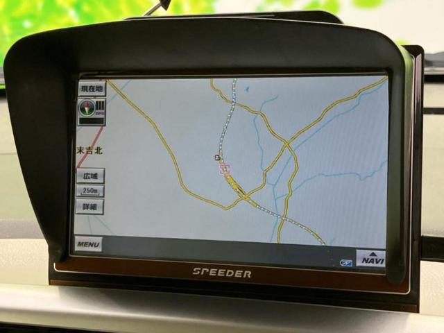 デイズルークス X 新品タイヤ/保証書/エマージェンシーブレーキ/電動スライドドア/パーキングアシスト バックガイド/EBD付ABS/アイドリングストップ/フロントモニター/サイドモニター/バックモニター バックカメラ(10枚目)