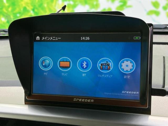 デイズルークス X 新品タイヤ/保証書/エマージェンシーブレーキ/電動スライドドア/パーキングアシスト バックガイド/EBD付ABS/アイドリングストップ/フロントモニター/サイドモニター/バックモニター バックカメラ(11枚目)