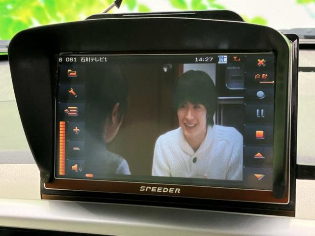 デイズルークス X 新品タイヤ/保証書/エマージェンシーブレーキ/電動スライドドア/パーキングアシスト バックガイド/EBD付ABS/アイドリングストップ/フロントモニター/サイドモニター/バックモニター バックカメラ(12枚目)