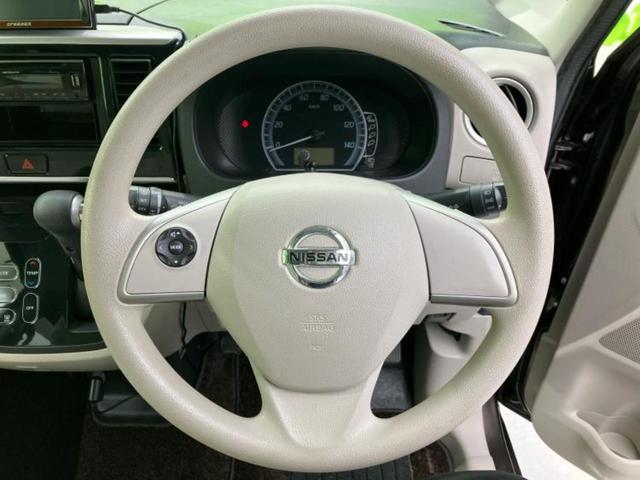 デイズルークス X 新品タイヤ/保証書/エマージェンシーブレーキ/電動スライドドア/パーキングアシスト バックガイド/EBD付ABS/アイドリングストップ/フロントモニター/サイドモニター/バックモニター バックカメラ(15枚目)