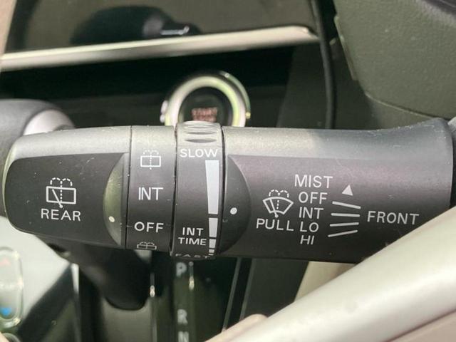 デイズルークス X 新品タイヤ/保証書/エマージェンシーブレーキ/電動スライドドア/パーキングアシスト バックガイド/EBD付ABS/アイドリングストップ/フロントモニター/サイドモニター/バックモニター バックカメラ(17枚目)