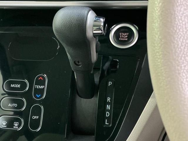 デイズルークス X 新品タイヤ/保証書/エマージェンシーブレーキ/電動スライドドア/パーキングアシスト バックガイド/EBD付ABS/アイドリングストップ/フロントモニター/サイドモニター/バックモニター バックカメラ(18枚目)