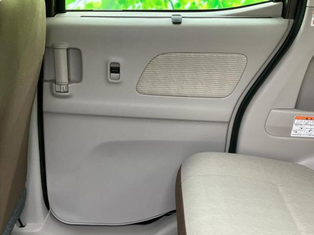 デイズルークス X 新品タイヤ/保証書/エマージェンシーブレーキ/電動スライドドア/パーキングアシスト バックガイド/EBD付ABS/アイドリングストップ/フロントモニター/サイドモニター/バックモニター バックカメラ(22枚目)