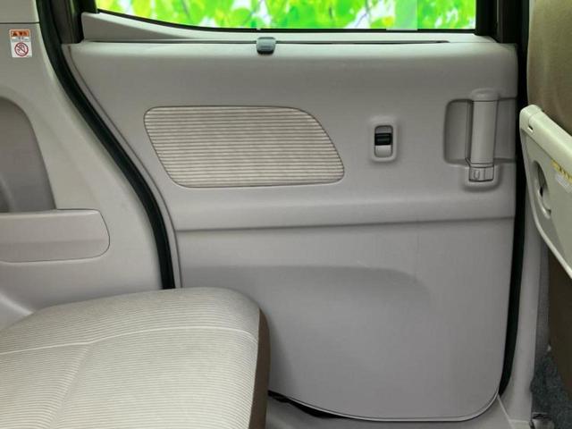 デイズルークス X 新品タイヤ/保証書/エマージェンシーブレーキ/電動スライドドア/パーキングアシスト バックガイド/EBD付ABS/アイドリングストップ/フロントモニター/サイドモニター/バックモニター バックカメラ(23枚目)