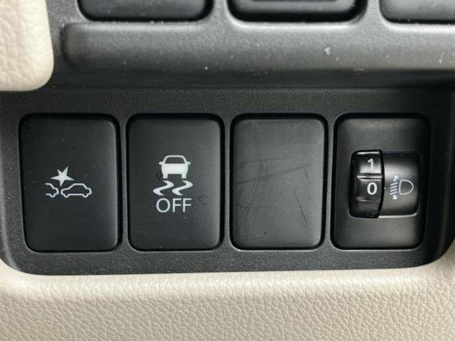 デイズルークス X 新品タイヤ/保証書/エマージェンシーブレーキ/電動スライドドア/パーキングアシスト バックガイド/EBD付ABS/アイドリングストップ/フロントモニター/サイドモニター/バックモニター バックカメラ(27枚目)