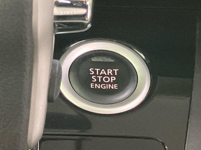 デイズルークス X 新品タイヤ/保証書/エマージェンシーブレーキ/電動スライドドア/パーキングアシスト バックガイド/EBD付ABS/アイドリングストップ/フロントモニター/サイドモニター/バックモニター バックカメラ(29枚目)