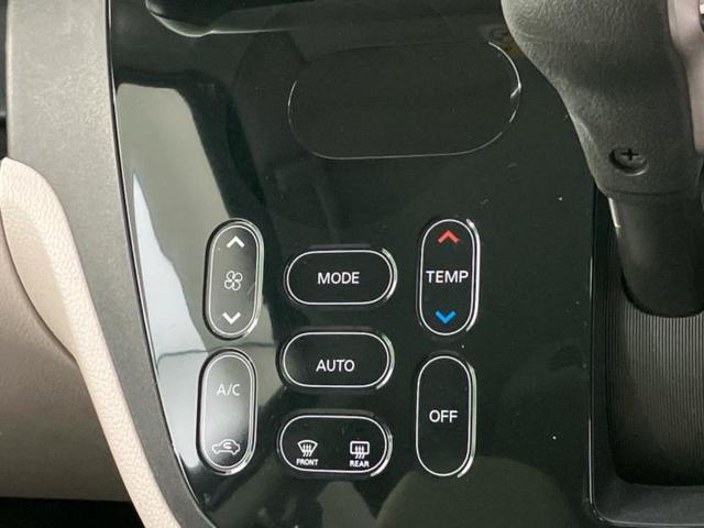 デイズルークス X 新品タイヤ/保証書/エマージェンシーブレーキ/電動スライドドア/パーキングアシスト バックガイド/EBD付ABS/アイドリングストップ/フロントモニター/サイドモニター/バックモニター バックカメラ(30枚目)