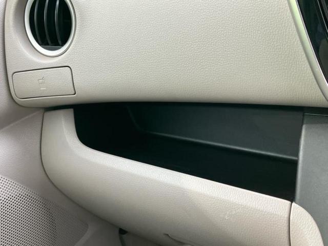 デイズルークス X 新品タイヤ/保証書/エマージェンシーブレーキ/電動スライドドア/パーキングアシスト バックガイド/EBD付ABS/アイドリングストップ/フロントモニター/サイドモニター/バックモニター バックカメラ(34枚目)