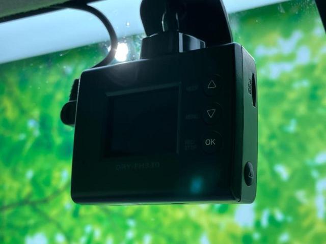 デイズルークス X 新品タイヤ/保証書/エマージェンシーブレーキ/電動スライドドア/パーキングアシスト バックガイド/EBD付ABS/アイドリングストップ/フロントモニター/サイドモニター/バックモニター バックカメラ(36枚目)