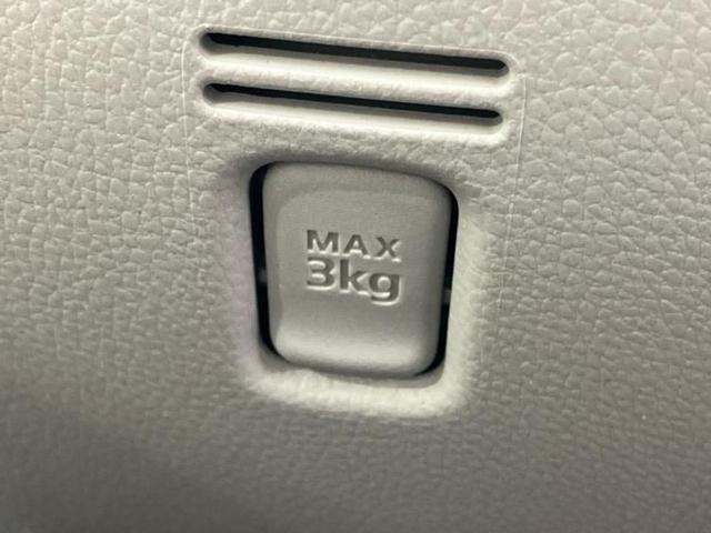 デイズルークス X 新品タイヤ/保証書/エマージェンシーブレーキ/電動スライドドア/パーキングアシスト バックガイド/EBD付ABS/アイドリングストップ/フロントモニター/サイドモニター/バックモニター バックカメラ(37枚目)