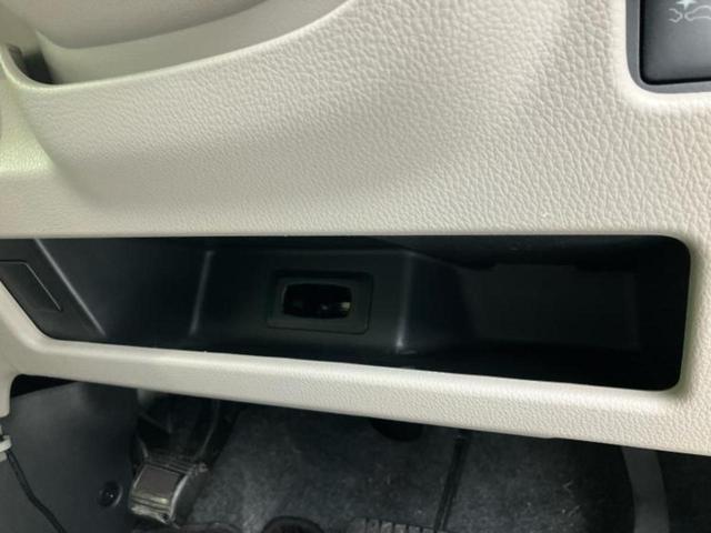 デイズルークス X 新品タイヤ/保証書/エマージェンシーブレーキ/電動スライドドア/パーキングアシスト バックガイド/EBD付ABS/アイドリングストップ/フロントモニター/サイドモニター/バックモニター バックカメラ(38枚目)