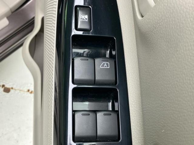 デイズルークス X 新品タイヤ/保証書/エマージェンシーブレーキ/電動スライドドア/パーキングアシスト バックガイド/EBD付ABS/アイドリングストップ/フロントモニター/サイドモニター/バックモニター バックカメラ(39枚目)