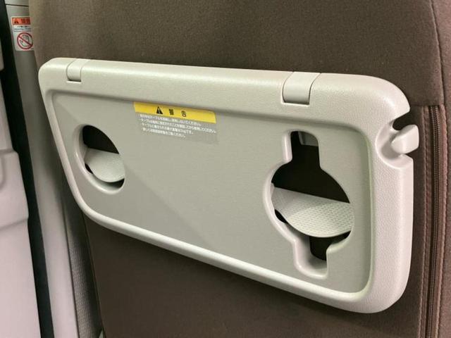 デイズルークス X 新品タイヤ/保証書/エマージェンシーブレーキ/電動スライドドア/パーキングアシスト バックガイド/EBD付ABS/アイドリングストップ/フロントモニター/サイドモニター/バックモニター バックカメラ(41枚目)