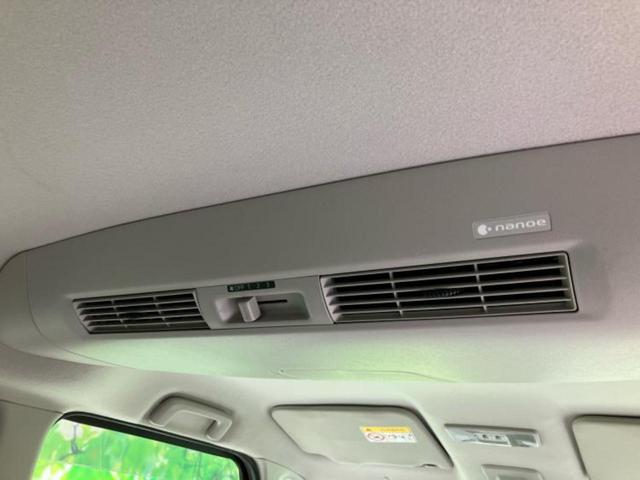 デイズルークス X 新品タイヤ/保証書/エマージェンシーブレーキ/電動スライドドア/パーキングアシスト バックガイド/EBD付ABS/アイドリングストップ/フロントモニター/サイドモニター/バックモニター バックカメラ(43枚目)