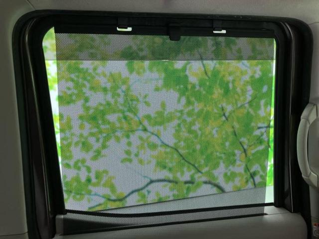 デイズルークス X 新品タイヤ/保証書/エマージェンシーブレーキ/電動スライドドア/パーキングアシスト バックガイド/EBD付ABS/アイドリングストップ/フロントモニター/サイドモニター/バックモニター バックカメラ(44枚目)