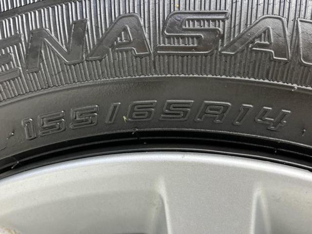 デイズルークス X 新品タイヤ/保証書/エマージェンシーブレーキ/電動スライドドア/パーキングアシスト バックガイド/EBD付ABS/アイドリングストップ/フロントモニター/サイドモニター/バックモニター バックカメラ(50枚目)