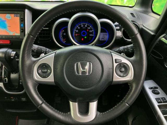 Ｎ－ＢＯＸカスタム Ｇ・ターボＬパッケージ　社外　ＳＤナビ／両側電動スライドドア／ヘッドランプ　ＨＩＤ／Ｂｌｕｅｔｏｏｔｈ接続／ＥＴＣ／ＥＢＤ付ＡＢＳ／横滑り防止装置／アイドリングストップ／クルーズコントロール／バックモニター／ワンセグＴＶ（15枚目）