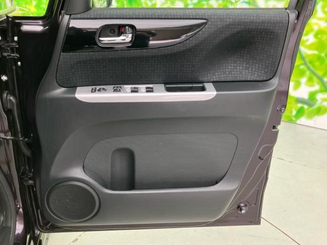 Ｎ－ＢＯＸカスタム Ｇ・ターボＬパッケージ　社外　ＳＤナビ／両側電動スライドドア／ヘッドランプ　ＨＩＤ／Ｂｌｕｅｔｏｏｔｈ接続／ＥＴＣ／ＥＢＤ付ＡＢＳ／横滑り防止装置／アイドリングストップ／クルーズコントロール／バックモニター／ワンセグＴＶ（20枚目）