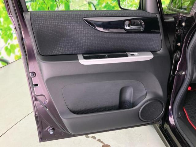 Ｎ－ＢＯＸカスタム Ｇ・ターボＬパッケージ　社外　ＳＤナビ／両側電動スライドドア／ヘッドランプ　ＨＩＤ／Ｂｌｕｅｔｏｏｔｈ接続／ＥＴＣ／ＥＢＤ付ＡＢＳ／横滑り防止装置／アイドリングストップ／クルーズコントロール／バックモニター／ワンセグＴＶ（21枚目）