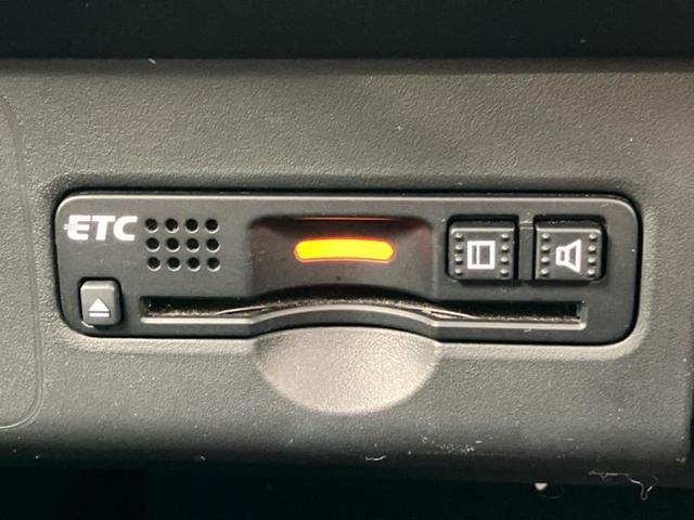 Ｎ－ＢＯＸカスタム Ｇ・ターボＬパッケージ　社外　ＳＤナビ／両側電動スライドドア／ヘッドランプ　ＨＩＤ／Ｂｌｕｅｔｏｏｔｈ接続／ＥＴＣ／ＥＢＤ付ＡＢＳ／横滑り防止装置／アイドリングストップ／クルーズコントロール／バックモニター／ワンセグＴＶ（26枚目）