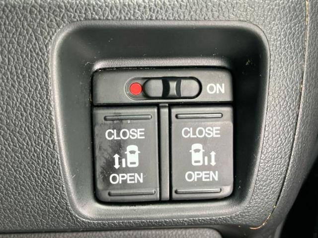 Ｎ－ＢＯＸカスタム Ｇ・ターボＬパッケージ　社外　ＳＤナビ／両側電動スライドドア／ヘッドランプ　ＨＩＤ／Ｂｌｕｅｔｏｏｔｈ接続／ＥＴＣ／ＥＢＤ付ＡＢＳ／横滑り防止装置／アイドリングストップ／クルーズコントロール／バックモニター／ワンセグＴＶ（29枚目）