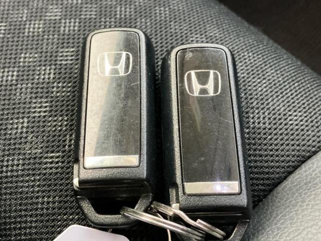 Ｎ－ＢＯＸカスタム Ｇ・ターボＬパッケージ　社外　ＳＤナビ／両側電動スライドドア／ヘッドランプ　ＨＩＤ／Ｂｌｕｅｔｏｏｔｈ接続／ＥＴＣ／ＥＢＤ付ＡＢＳ／横滑り防止装置／アイドリングストップ／クルーズコントロール／バックモニター／ワンセグＴＶ（36枚目）