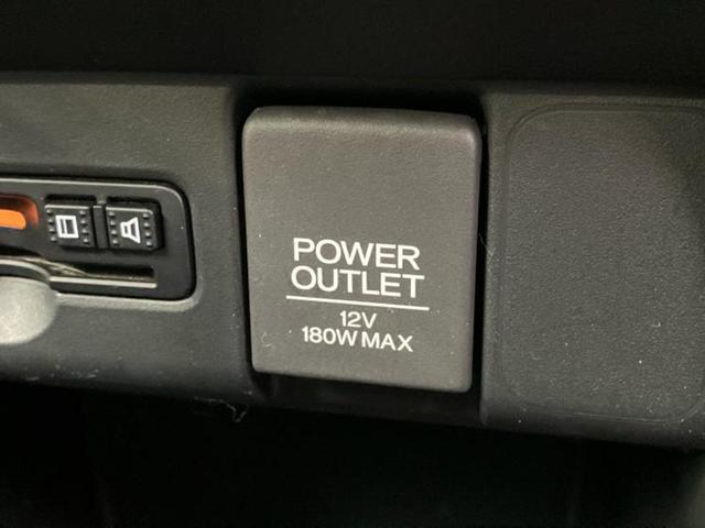 Ｎ－ＢＯＸカスタム Ｇ・ターボＬパッケージ　社外　ＳＤナビ／両側電動スライドドア／ヘッドランプ　ＨＩＤ／Ｂｌｕｅｔｏｏｔｈ接続／ＥＴＣ／ＥＢＤ付ＡＢＳ／横滑り防止装置／アイドリングストップ／クルーズコントロール／バックモニター／ワンセグＴＶ（37枚目）