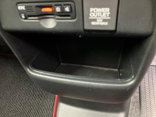 Ｎ－ＢＯＸカスタム Ｇ・ターボＬパッケージ　社外　ＳＤナビ／両側電動スライドドア／ヘッドランプ　ＨＩＤ／Ｂｌｕｅｔｏｏｔｈ接続／ＥＴＣ／ＥＢＤ付ＡＢＳ／横滑り防止装置／アイドリングストップ／クルーズコントロール／バックモニター／ワンセグＴＶ（38枚目）