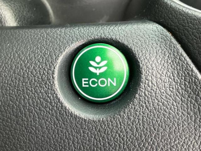 Ｎ－ＢＯＸカスタム Ｇ・ターボＬパッケージ　社外　ＳＤナビ／両側電動スライドドア／ヘッドランプ　ＨＩＤ／Ｂｌｕｅｔｏｏｔｈ接続／ＥＴＣ／ＥＢＤ付ＡＢＳ／横滑り防止装置／アイドリングストップ／クルーズコントロール／バックモニター／ワンセグＴＶ（44枚目）