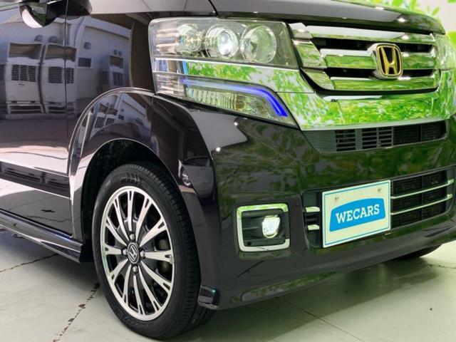 Ｎ－ＢＯＸカスタム Ｇ・ターボＬパッケージ　社外　ＳＤナビ／両側電動スライドドア／ヘッドランプ　ＨＩＤ／Ｂｌｕｅｔｏｏｔｈ接続／ＥＴＣ／ＥＢＤ付ＡＢＳ／横滑り防止装置／アイドリングストップ／クルーズコントロール／バックモニター／ワンセグＴＶ（46枚目）