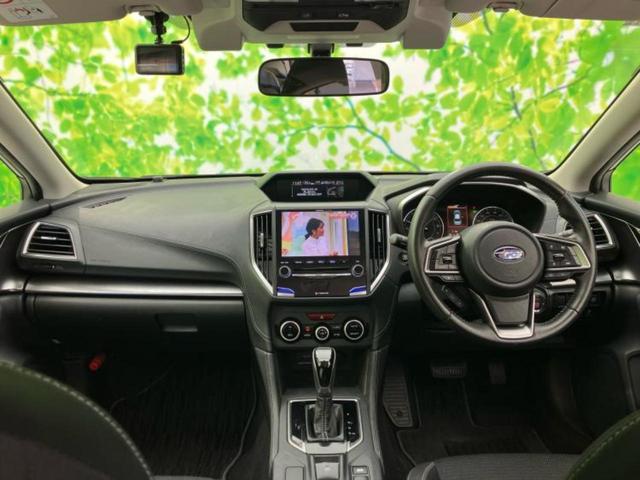 インプレッサスポーツ 4WD2.0i-Lアイサイト 純正 8インチ SDナビ/衝突安全装置/車線逸脱防止支援システム/ヘッドランプ LED/Bluetooth接続/ETC/EBD付ABS/横滑り防止装置/アイドリングストップ/クルーズコントロール(24枚目)