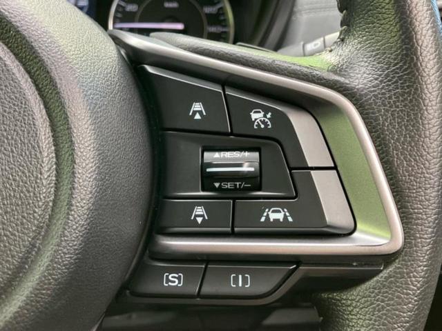 インプレッサスポーツ 4WD2.0i-Lアイサイト 純正 8インチ SDナビ/衝突安全装置/車線逸脱防止支援システム/ヘッドランプ LED/Bluetooth接続/ETC/EBD付ABS/横滑り防止装置/アイドリングストップ/クルーズコントロール(25枚目)