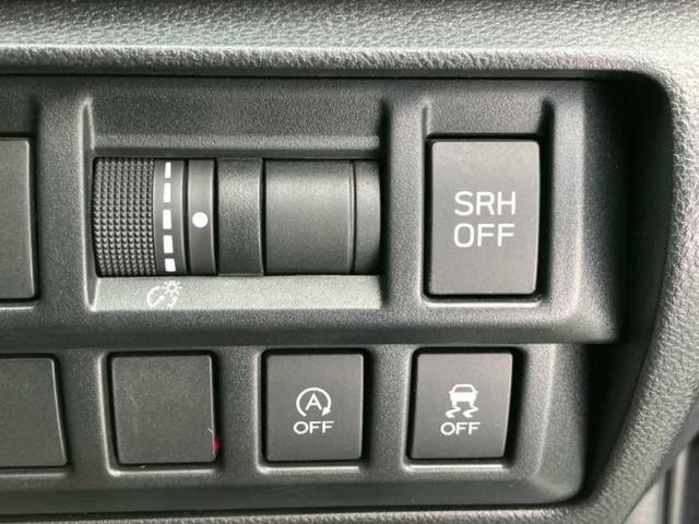 インプレッサスポーツ 4WD2.0i-Lアイサイト 純正 8インチ SDナビ/衝突安全装置/車線逸脱防止支援システム/ヘッドランプ LED/Bluetooth接続/ETC/EBD付ABS/横滑り防止装置/アイドリングストップ/クルーズコントロール(28枚目)