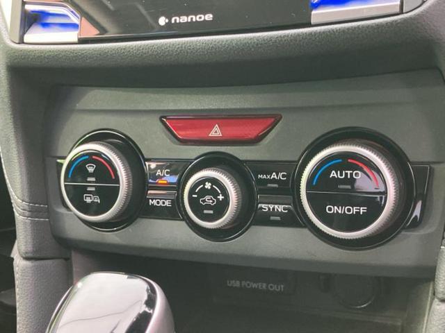 インプレッサスポーツ 4WD2.0i-Lアイサイト 純正 8インチ SDナビ/衝突安全装置/車線逸脱防止支援システム/ヘッドランプ LED/Bluetooth接続/ETC/EBD付ABS/横滑り防止装置/アイドリングストップ/クルーズコントロール(30枚目)