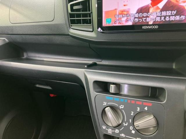 ミライース ４ＷＤ　Ｌ　ＳＡ３　保証書／社外　ＳＤナビ／スマートアシスト（トヨタ・ダイハツ）／車線逸脱防止支援システム／ＵＳＢジャック／Ｂｌｕｅｔｏｏｔｈ接続／ＥＢＤ付ＡＢＳ／横滑り防止装置／アイドリングストップ／バックモニター（30枚目）
