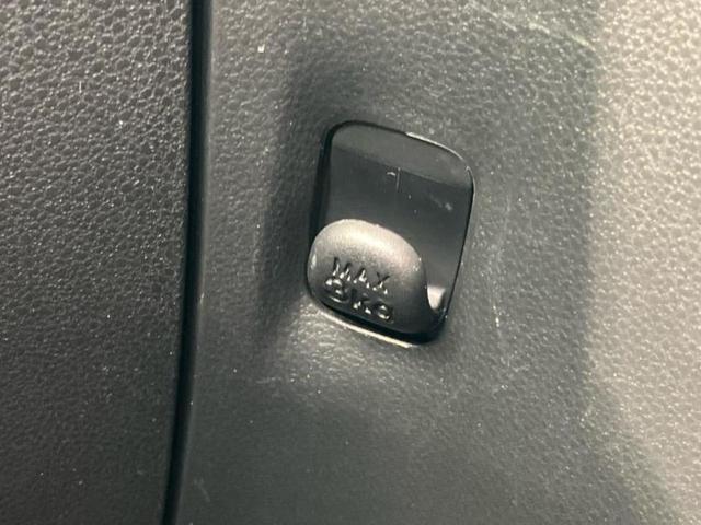 ミライース ４ＷＤ　Ｌ　ＳＡ３　保証書／社外　ＳＤナビ／スマートアシスト（トヨタ・ダイハツ）／車線逸脱防止支援システム／ＵＳＢジャック／Ｂｌｕｅｔｏｏｔｈ接続／ＥＢＤ付ＡＢＳ／横滑り防止装置／アイドリングストップ／バックモニター（34枚目）