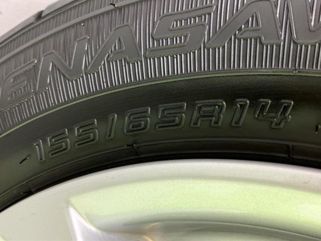 ミライース ４ＷＤ　Ｌ　ＳＡ３　保証書／社外　ＳＤナビ／スマートアシスト（トヨタ・ダイハツ）／車線逸脱防止支援システム／ＵＳＢジャック／Ｂｌｕｅｔｏｏｔｈ接続／ＥＢＤ付ＡＢＳ／横滑り防止装置／アイドリングストップ／バックモニター（44枚目）