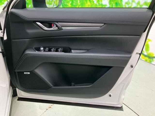 ＣＸ－８ ２５Ｓスポーツアピアランス　ＢＯＳＥ／保証書／純正　１０インチ　ＳＤナビ／アイアクティブセンス（マツダ）／シートヒーター　前席／全方位モニター／車線逸脱防止支援システム／シート　合皮／電動バックドア／ドライブレコーダー　前後（22枚目）