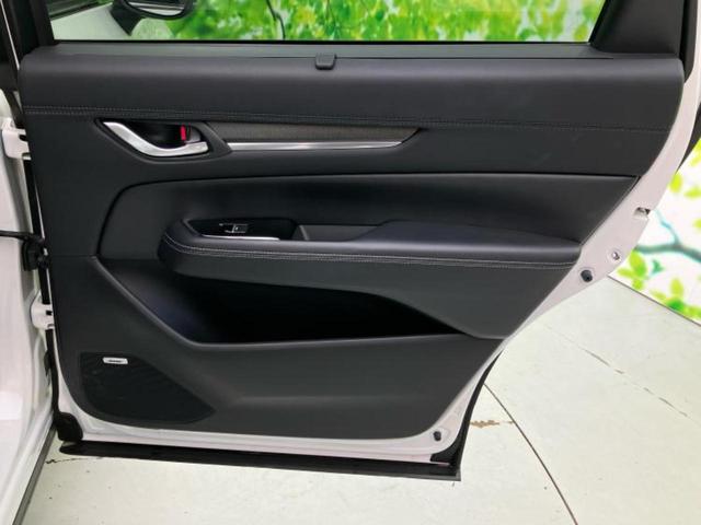 ＣＸ－８ ２５Ｓスポーツアピアランス　ＢＯＳＥ／保証書／純正　１０インチ　ＳＤナビ／アイアクティブセンス（マツダ）／シートヒーター　前席／全方位モニター／車線逸脱防止支援システム／シート　合皮／電動バックドア／ドライブレコーダー　前後（24枚目）