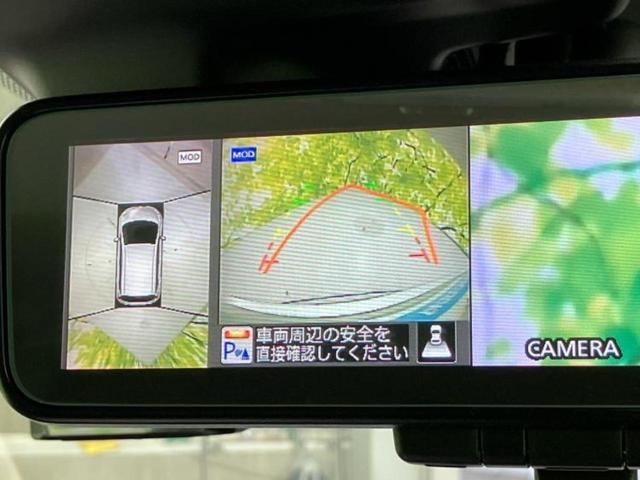 ノート ４ＷＤ　ｅパワーＢ　ＦＯＵＲ　インテリジェントルームミラー／エマージェンシーブレーキ／アラウンドビューモニター／車線逸脱防止支援システム／ＥＴＣ／ＥＢＤ付ＡＢＳ／横滑り防止装置／アイドリングストップ／パワーウインドウ　全周囲カメラ（10枚目）