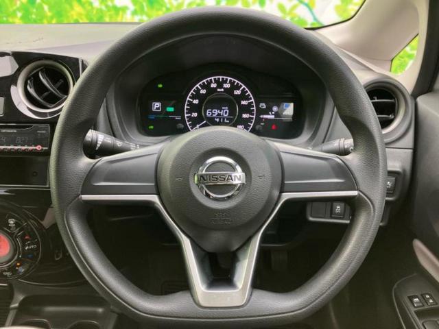 ノート ４ＷＤ　ｅパワーＢ　ＦＯＵＲ　インテリジェントルームミラー／エマージェンシーブレーキ／アラウンドビューモニター／車線逸脱防止支援システム／ＥＴＣ／ＥＢＤ付ＡＢＳ／横滑り防止装置／アイドリングストップ／パワーウインドウ　全周囲カメラ（12枚目）