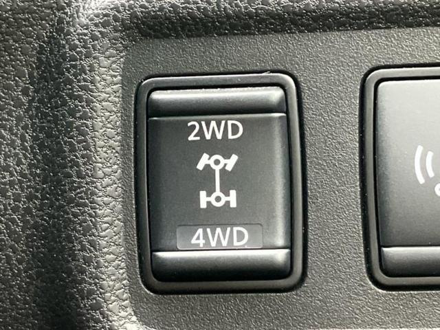 ノート ４ＷＤ　ｅパワーＢ　ＦＯＵＲ　インテリジェントルームミラー／エマージェンシーブレーキ／アラウンドビューモニター／車線逸脱防止支援システム／ＥＴＣ／ＥＢＤ付ＡＢＳ／横滑り防止装置／アイドリングストップ／パワーウインドウ　全周囲カメラ（17枚目）
