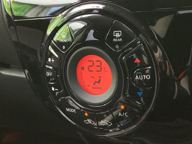 ノート ４ＷＤ　ｅパワーＢ　ＦＯＵＲ　インテリジェントルームミラー／エマージェンシーブレーキ／アラウンドビューモニター／車線逸脱防止支援システム／ＥＴＣ／ＥＢＤ付ＡＢＳ／横滑り防止装置／アイドリングストップ／パワーウインドウ　全周囲カメラ（29枚目）