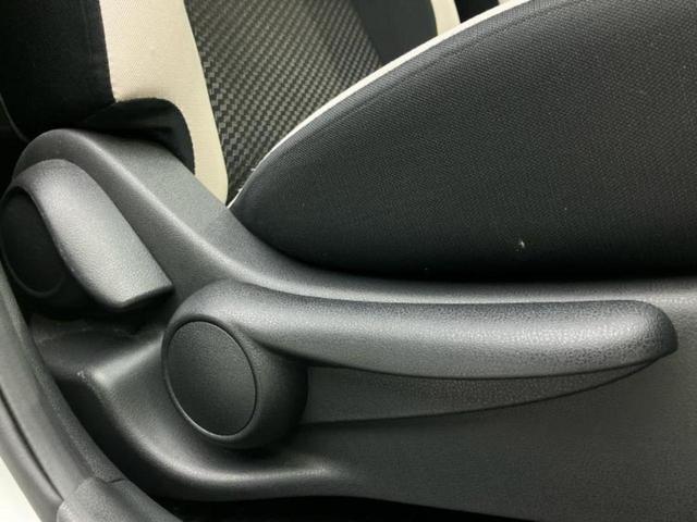 ノート ４ＷＤ　ｅパワーＢ　ＦＯＵＲ　インテリジェントルームミラー／エマージェンシーブレーキ／アラウンドビューモニター／車線逸脱防止支援システム／ＥＴＣ／ＥＢＤ付ＡＢＳ／横滑り防止装置／アイドリングストップ／パワーウインドウ　全周囲カメラ（40枚目）