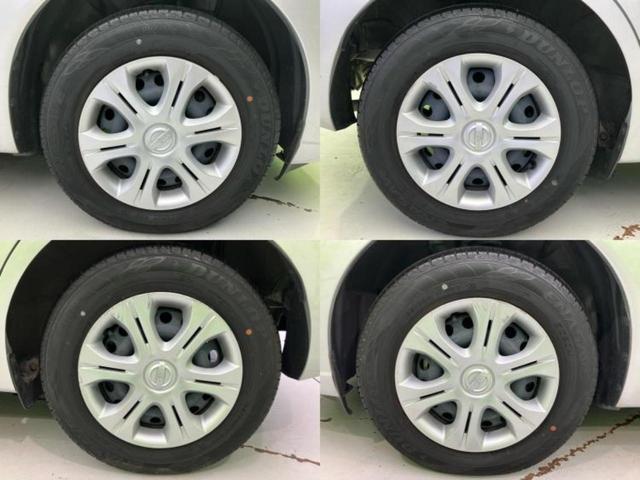 ノート ４ＷＤ　ｅパワーＢ　ＦＯＵＲ　インテリジェントルームミラー／エマージェンシーブレーキ／アラウンドビューモニター／車線逸脱防止支援システム／ＥＴＣ／ＥＢＤ付ＡＢＳ／横滑り防止装置／アイドリングストップ／パワーウインドウ　全周囲カメラ（48枚目）