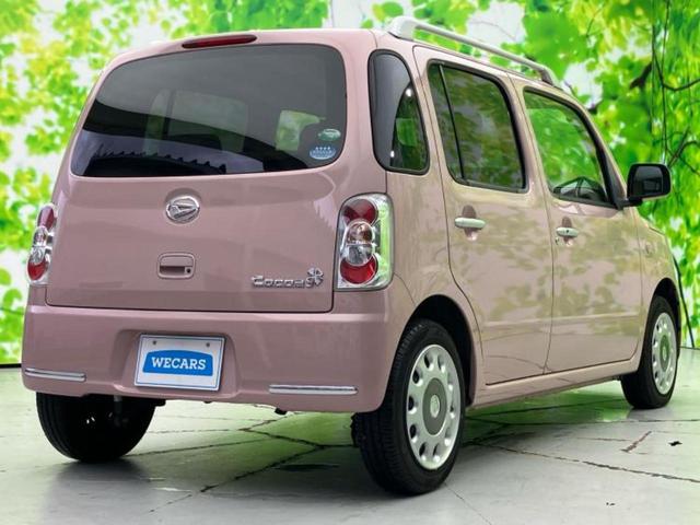 ミラココア ココアプラスX 社外 SDナビ/EBD付ABS/アイドリングストップ/フルセグTV/ルーフレール/エアバッグ 運転席/エアバッグ 助手席/パワーウインドウ/キーレスエントリー/オートエアコン/パワーステアリング(3枚目)