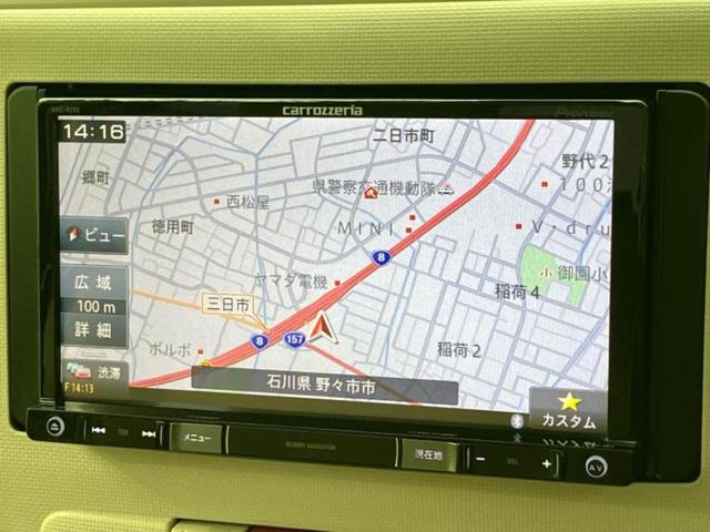 ミラココア ココアプラスX 社外 SDナビ/EBD付ABS/アイドリングストップ/フルセグTV/ルーフレール/エアバッグ 運転席/エアバッグ 助手席/パワーウインドウ/キーレスエントリー/オートエアコン/パワーステアリング(9枚目)