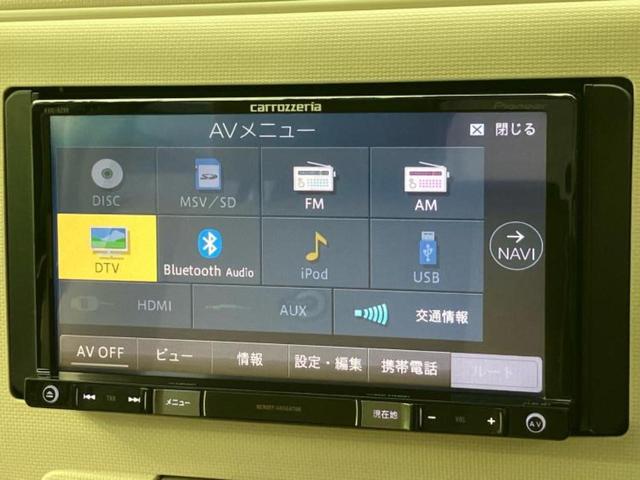 ミラココア ココアプラスX 社外 SDナビ/EBD付ABS/アイドリングストップ/フルセグTV/ルーフレール/エアバッグ 運転席/エアバッグ 助手席/パワーウインドウ/キーレスエントリー/オートエアコン/パワーステアリング(10枚目)