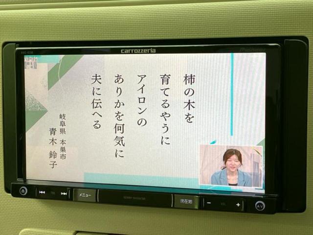 ミラココア ココアプラスX 社外 SDナビ/EBD付ABS/アイドリングストップ/フルセグTV/ルーフレール/エアバッグ 運転席/エアバッグ 助手席/パワーウインドウ/キーレスエントリー/オートエアコン/パワーステアリング(11枚目)